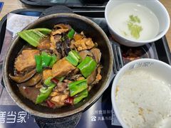 -膳当家黄焖鸡米饭(下沙宝龙店)
