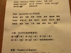 -胡里山炮台