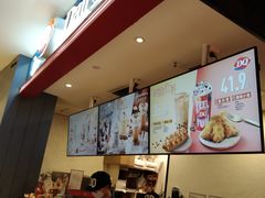 -DQ·蛋糕·冰淇淋(苏州中心店)