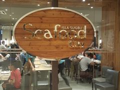 -Isla Sugbu Seafood City