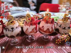 -卡比儿童蛋糕·心意定制·低脂零卡糖动物奶油FancyBALLOON(滨海店)