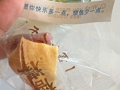 -洪禧楼·老广东海鲜酒楼(宁波万象城店)