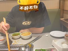 -海底捞火锅(名门店)