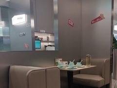 -吕氏疙瘩汤·海鲜新鲁菜(海州利群店)
