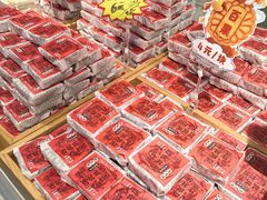 -二斗栗子(黄河道店)