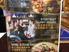 菜单-bluefrog蓝蛙(悠唐购物中心店)