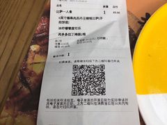 -乐凯撒披萨(卓悦汇店)