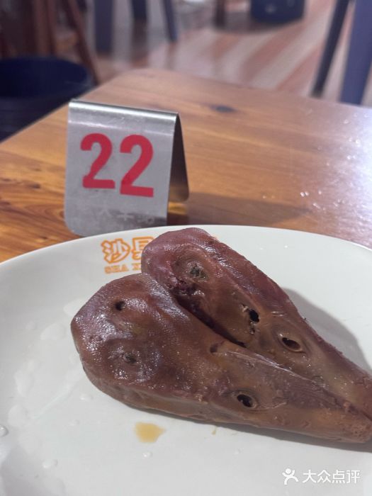 老火车站牛肉粉图片
