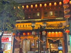 -老宅藕香·湖北菜·非遗藕汤·武昌鱼(黄鹤楼景观店)