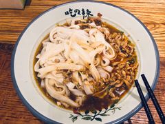 -常樂屋·常德米粉(青年路店)
