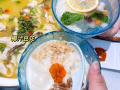 -青花椒花椒鱼(合生汇店)