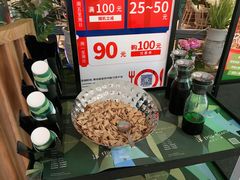 -原味田园·客家菜·土窑鸡(中航城君尚购物中心店)