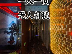 -江南足纪·影院足道·轻奢SPA(红山6979店)