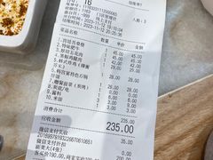 -韩宫宴烤肉·料理(南京江宁万达店)