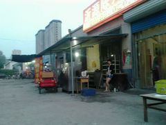 android_upload_pic-陈六子全羊馆·烧烤烤羊排(山东理工大店)