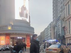 -优衣库(哈尔滨中央大街店)