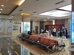 -广州仁爱天河医院体检中心