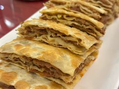 葱花肉饼-玉华台饭庄(裕中西里小区店)