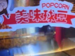 -尚荟汤泉生活馆