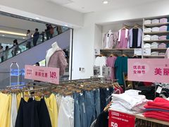 -优衣库(南宁万象城店)