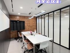 -公园前(地铁站)