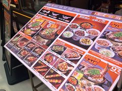 -探鱼·鲜青椒爽麻烤鱼(番禺万达店)