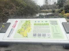 -都江堰中华大熊猫苑