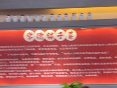 -张氏父子常德肠子馆(贺龙店)