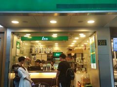 门面-1点点(环城北路店)
