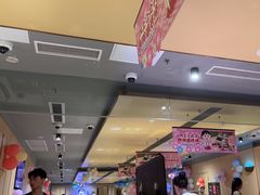 -海底捞火锅(北京路店)