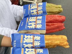 -李与白包子铺(桐梓林店)