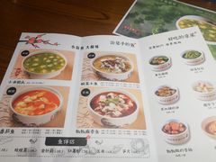 菜单-渝是乎川渝小炒(新世界百货望京店)