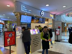 -CoCo都可(中华广场店)