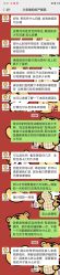-久安瑞和妇产医院