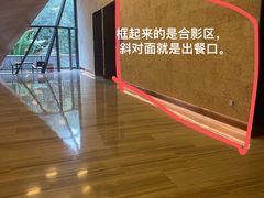 -深圳隐秀山居酒店