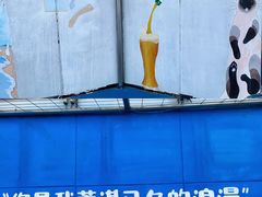 -青岛电视塔