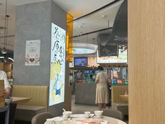 -蔡澜点心·粤菜(丽泽天街店)