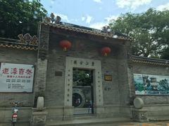 -碧江金楼