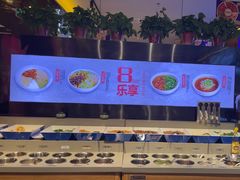 -重庆高老九火锅(万象城店)