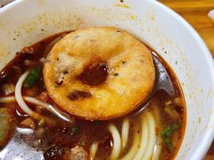 -王记生烫牛杂面馆(兰陵路店)