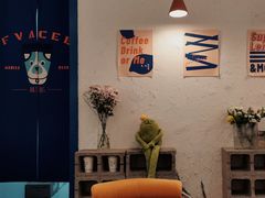 -Fvacee 福万斯柠檬茶·咖啡(狮山店)