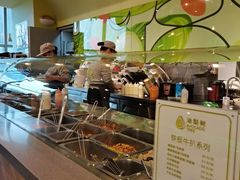 -油梨树AVOCADO TREE(望京店)