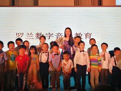 -罗兰数字音乐教育(居然之家丽泽店)