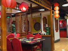 -芦月轩羊蝎子(劲松店)