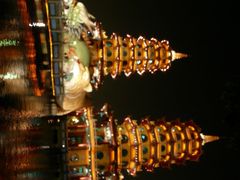 -龙虎塔