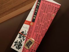 -知味观(湖滨店)