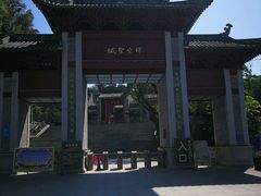 -国恩寺