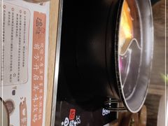 -温野菜涮涮锅(大悦城店)