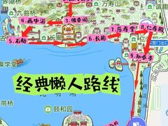 -颐和园