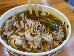 -王记生烫牛杂面馆(兰陵路店)